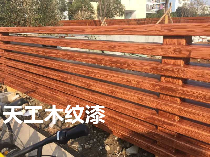 <strong>新手做木紋漆施工時應(yīng)該注意哪些事項(xiàng)？</strong>