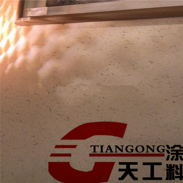 外墻稻草漆一平方要多少錢？
