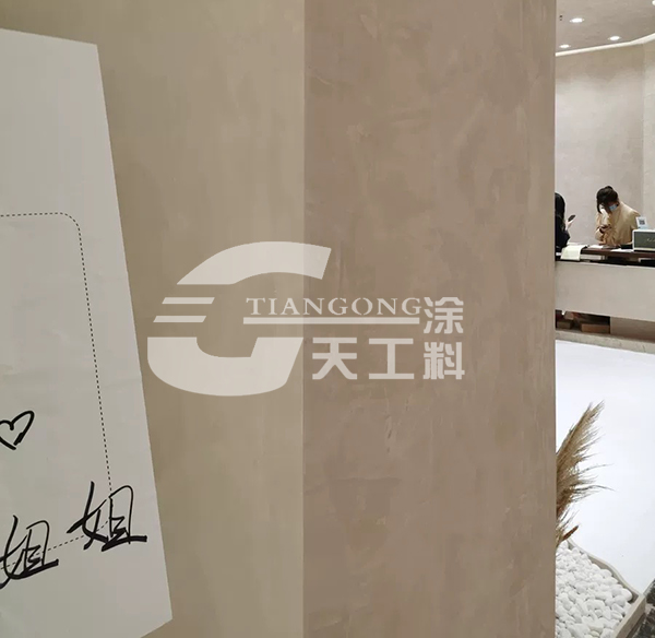 馬來漆墻面制作，介紹馬來漆施工方法